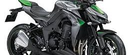 kawasaki z1000 price in bangladesh